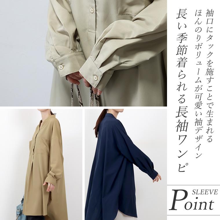 Aletta vita ワンピース チュニック 長袖 シャツ スタンドカラー Aletta vita ワンピース チュニック 長袖 シャツ スタンドカラー