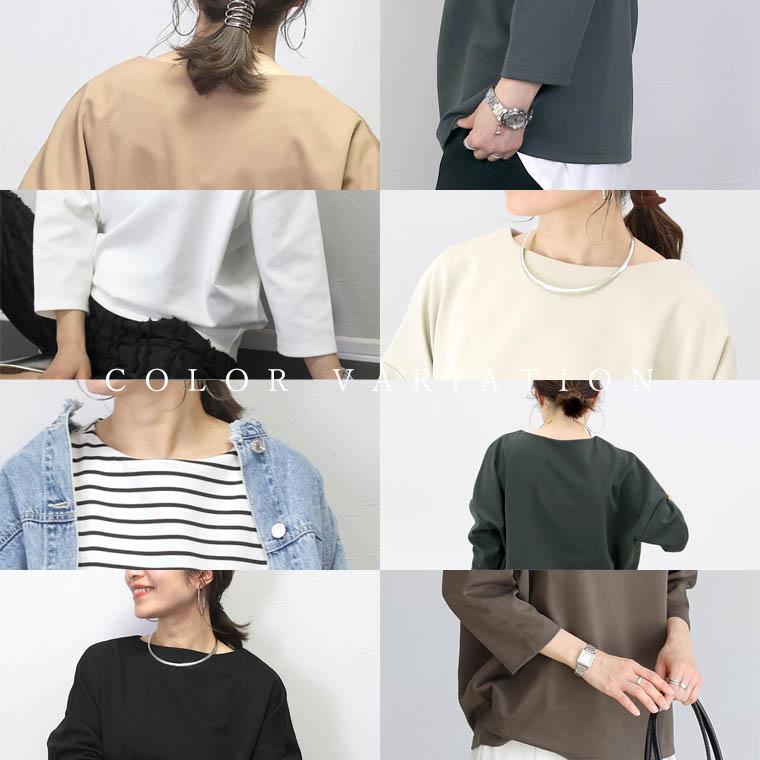 Aletta vita カットソー 7分袖 ドルマン ボートネック 30代 40代