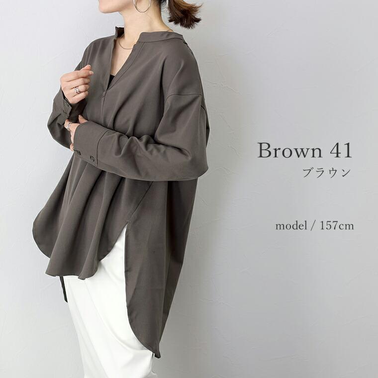 Aletta vita シャツ チュニック スキッパー 後ろボタン スリット Aletta vita シャツ チュニック スキッパー 後ろボタン スリット