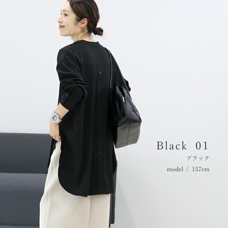 313 Tsukigasa様 プランテーション スウェット チュニック 11114376_cd3.jpg