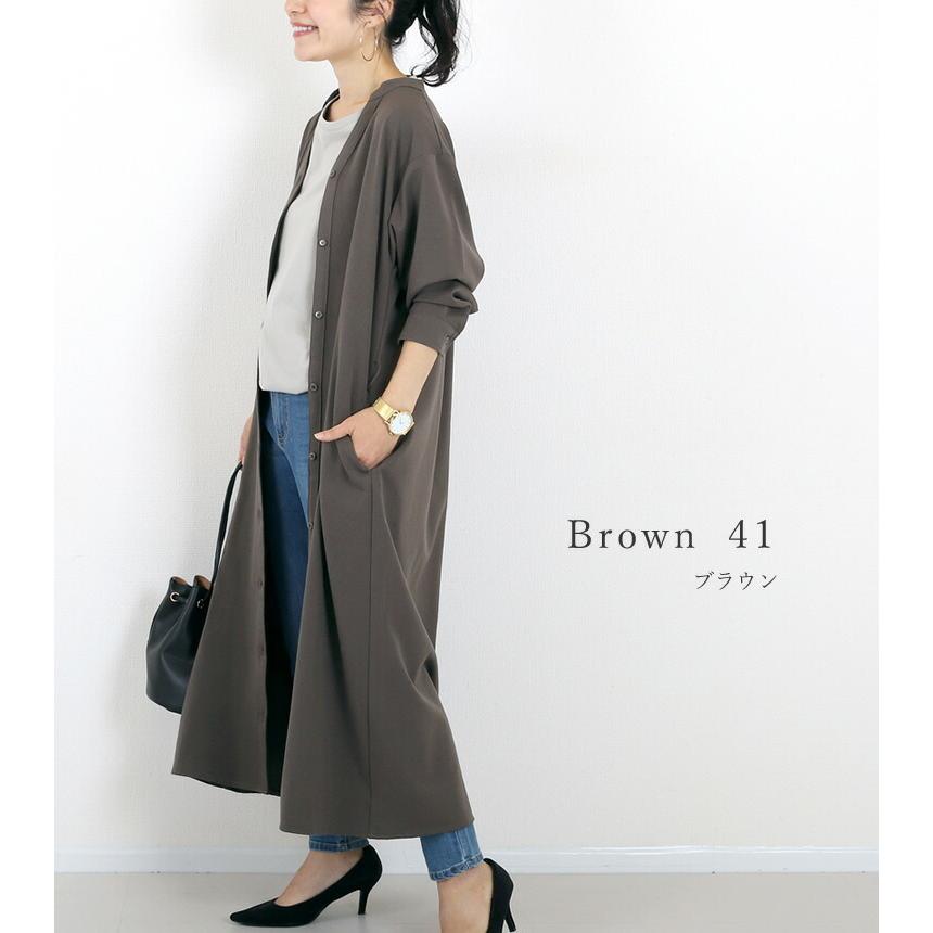 ワンピース 羽織り スタンドカラー Vネック ロング 落ち感 大人 きれいめ エステルスパン 冬 エステルスパンベルト付シャツワンピース メール便不可 Catb 47wt Fc 679 Funny Company Yahoo 店 通販 Yahoo ショッピング