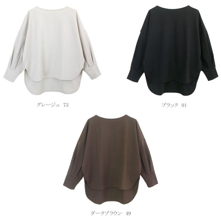 Aletta vita トップス バックファスナー 袖タック ボートネック Aletta vita トップス バックファスナー 袖タック ボートネック