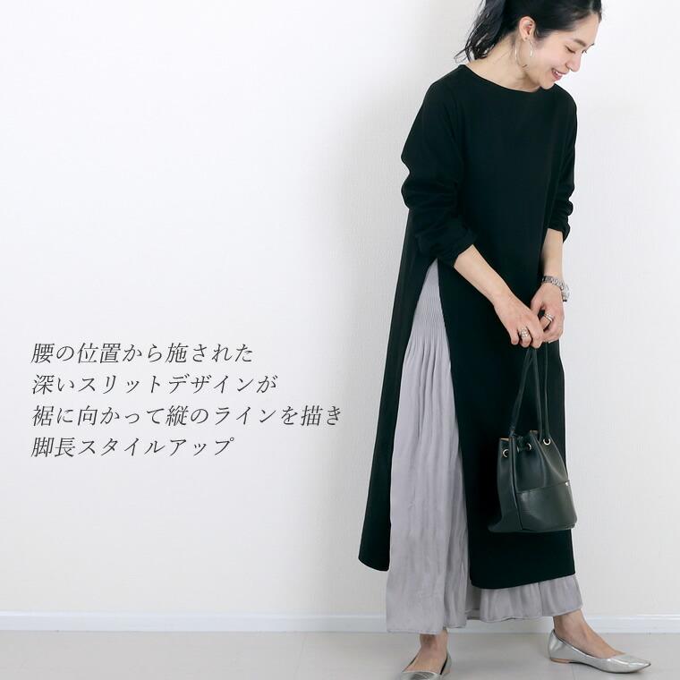 ニットワンピース ボートネック サイドスリット ワンピース 新品 タグ付き Cfyuudyepi ひざ丈ワンピース reamers Com