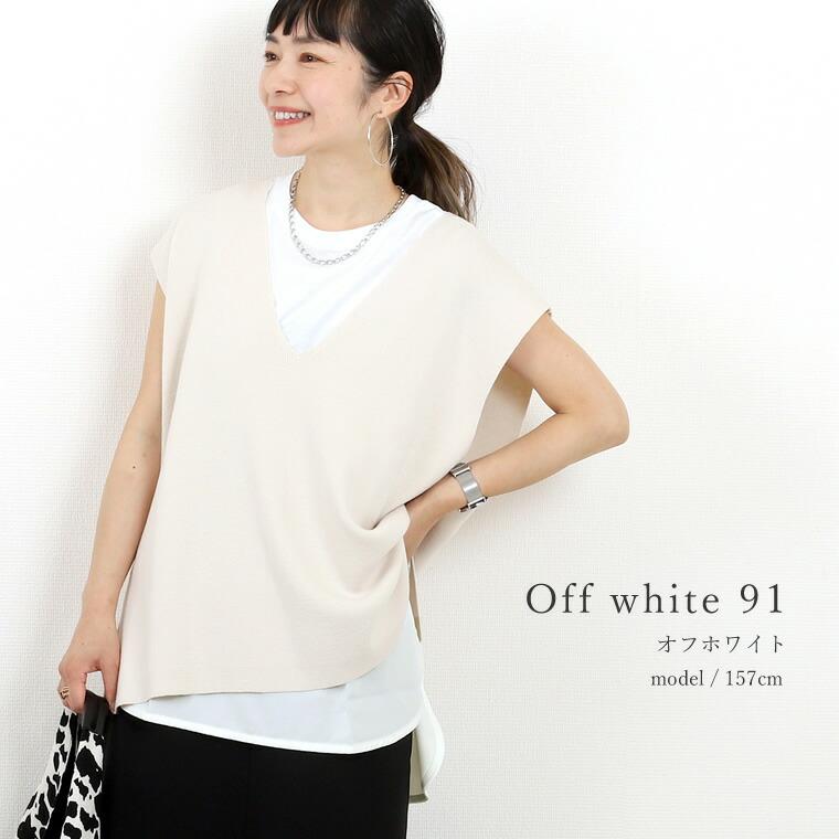 Aletta vita タンクトップ インナー 切替 綿 スリット Aletta vita タンクトップ インナー 切替 綿 スリット