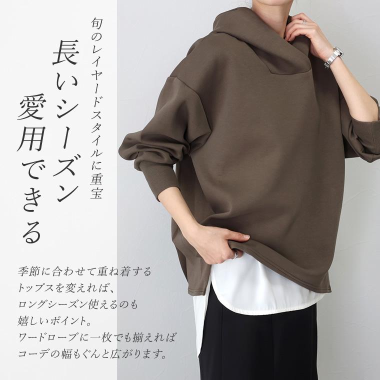 Aletta vita タンクトップ インナー 切替 綿 スリット Aletta vita タンクトップ インナー 切替 綿 スリット