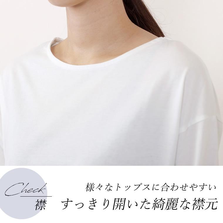 ifsixwasnine レイヤードカットソー チュールレイヤードTシャツ カットソー レディース[品番
