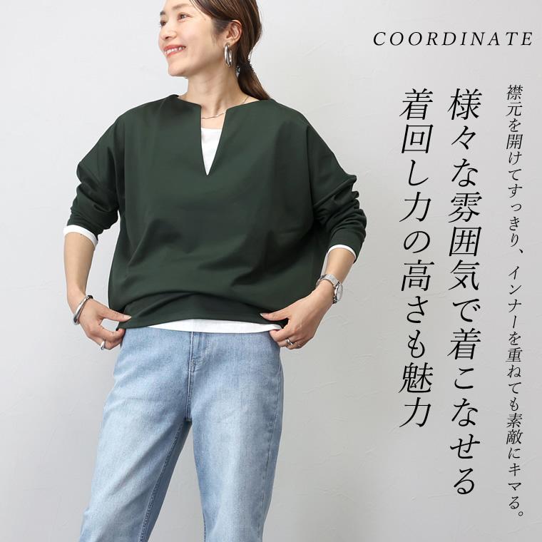 Aletta vita プルオーバー カットソー スリットネック Aletta vita プルオーバー カットソー スリットネック