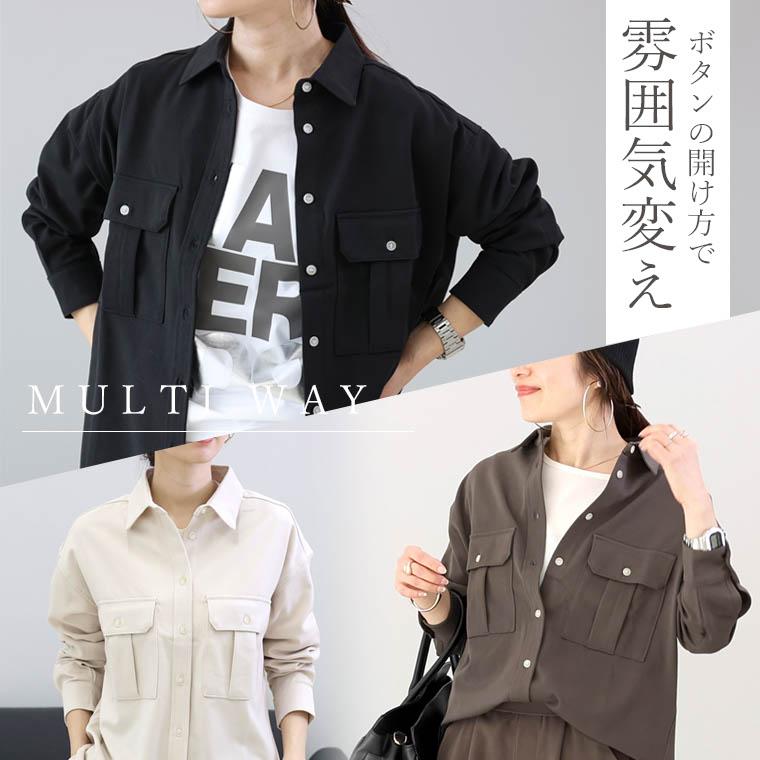 Aletta vita 期間限定セール 返品交換不可 ジャケット シャツ 前開き