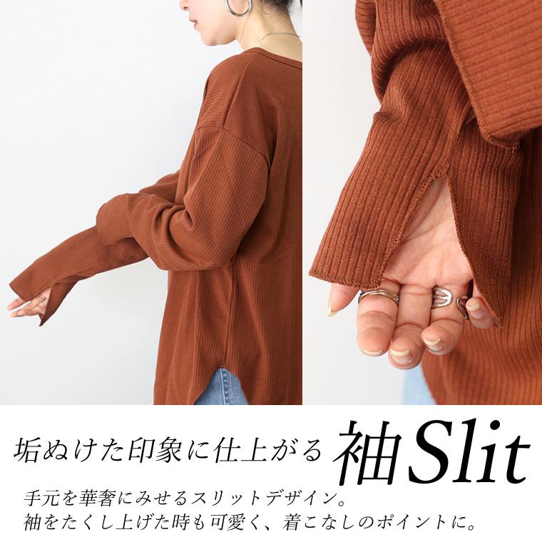 Aletta vita 爆買 超目玉セール 返品交換不可 カットソー ボート