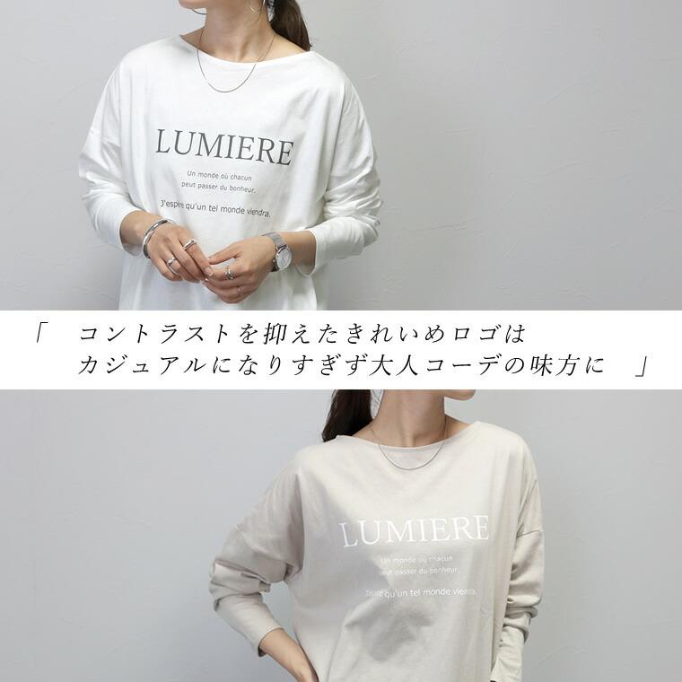 Aletta vita 爆買 カットソー ボートネック ロゴ 前後2way 長袖