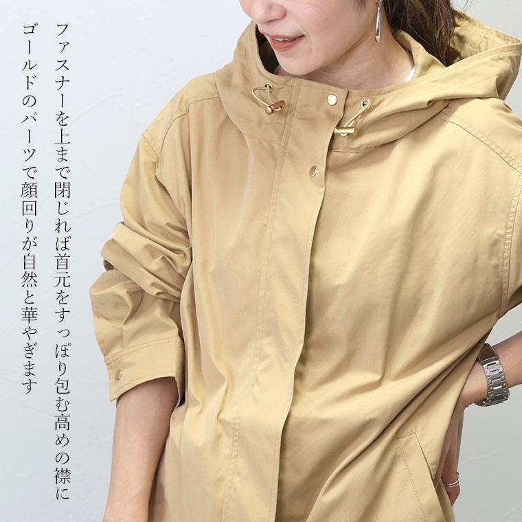 Aletta vita 爆買 T/Cピーチサイドボタンフーディーマウンテン