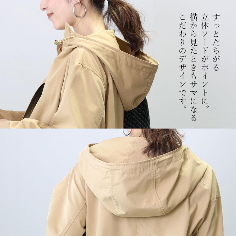 【美品】F/CE. ベージュ マウンテンパーカー 美品】F/CE. ベージュ マウンテンパーカー