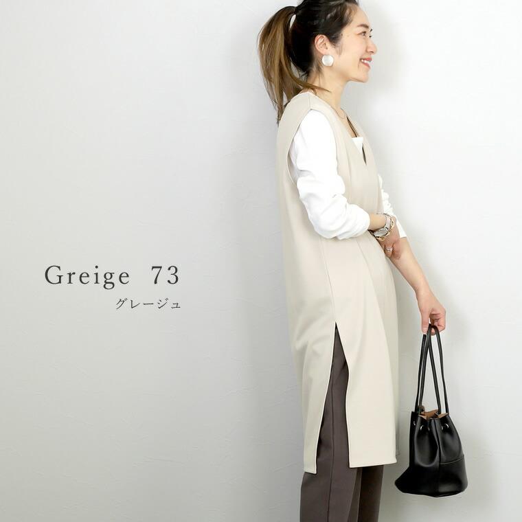 Aletta vita ワンピース チュニック 深Vネック スリット 小顔 Aletta vita ワンピース チュニック 深Vネック スリット 小顔