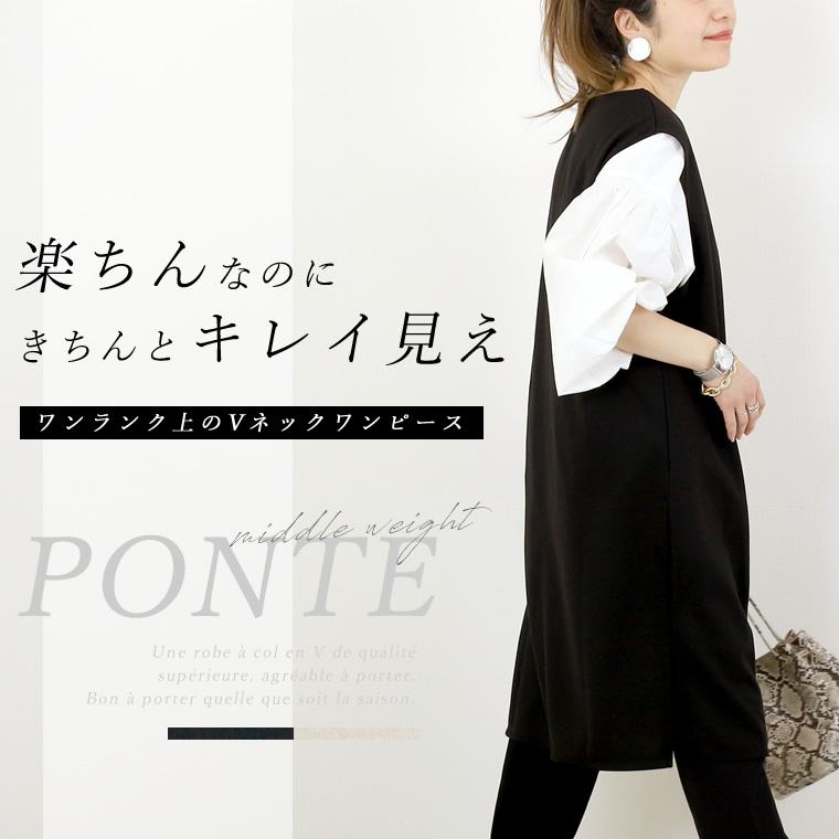 Aletta vita ワンピース チュニック 深Vネック スリット 小顔 Aletta vita ワンピース チュニック 深Vネック スリット 小顔