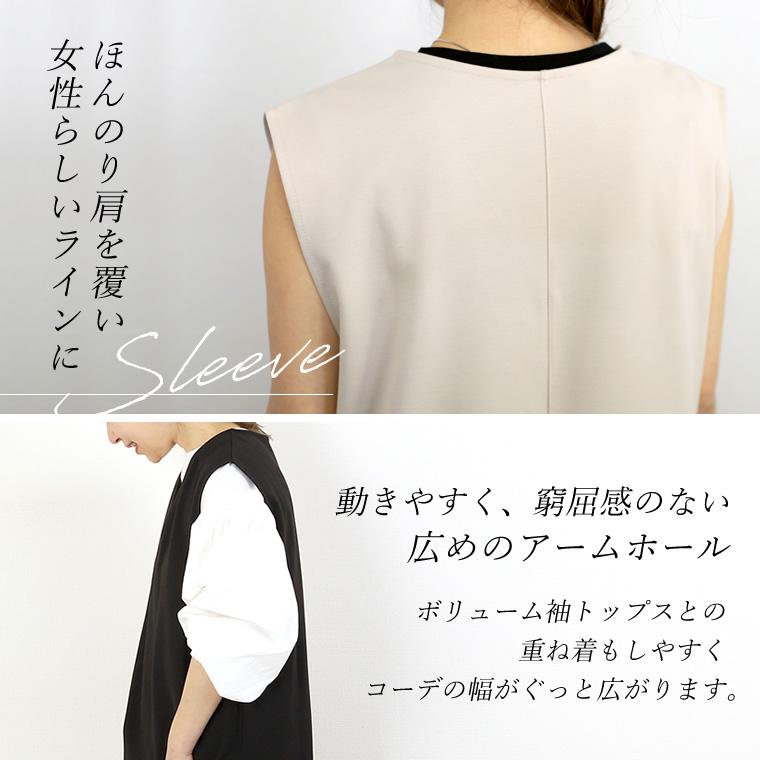 Aletta vita ワンピース チュニック 深Vネック スリット 小顔 Aletta vita ワンピース チュニック 深Vネック スリット 小顔