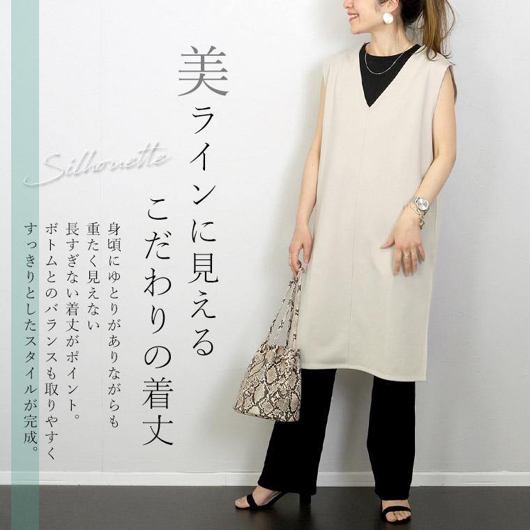 Aletta vita クリアランスセール 返品交換不可 ワンピース