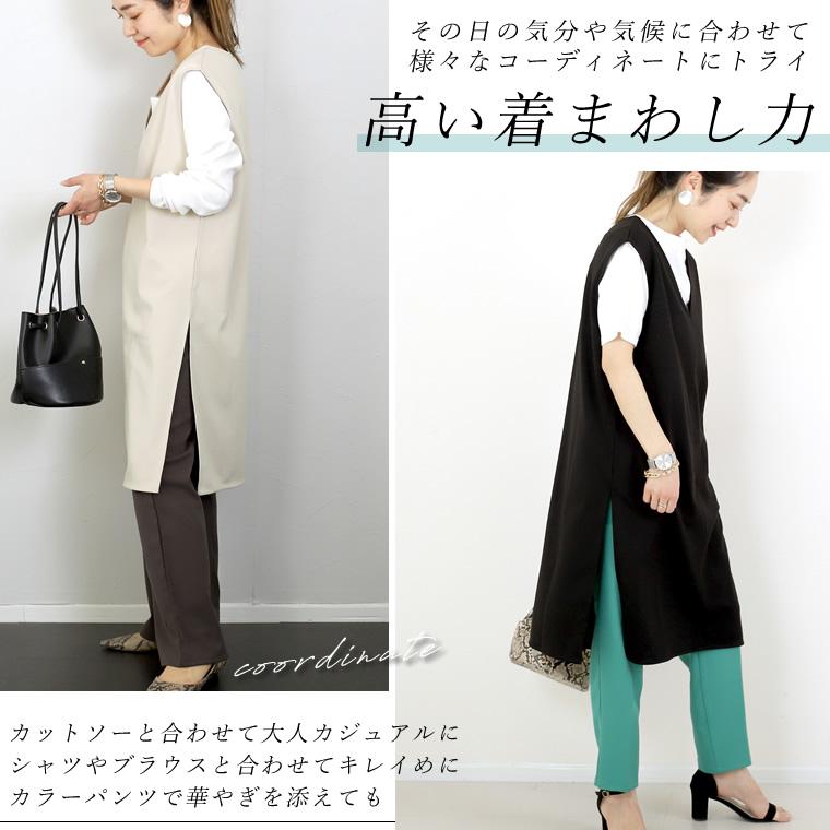 Aletta vita ワンピース チュニック 深Vネック スリット 小顔 Aletta vita ワンピース チュニック 深Vネック スリット 小顔