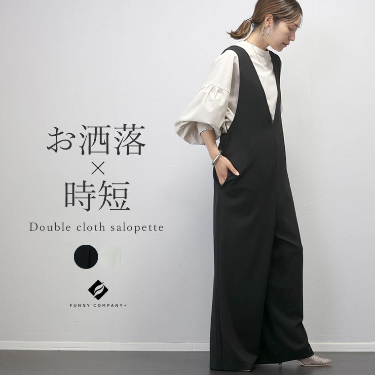 未使用 タグ付き 大きいサイズ franche lippee サロペット パンツ サロペットパンツ レディース サロペット パンツ リネン風