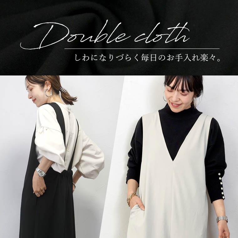 Aletta vita 爆買 サロペット パンツ Vネック ワイド ストレート