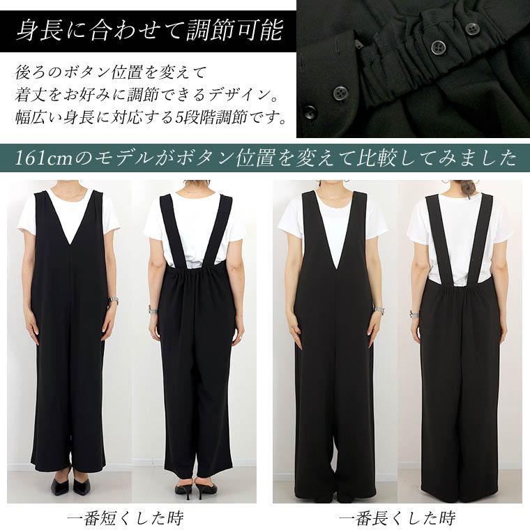 専用【VALENTINO】ワイドパンツ【新品】お洒落サロペット おまとめ 専用【VALENTINO】ワイドパンツ【新品】お洒落サロペット お