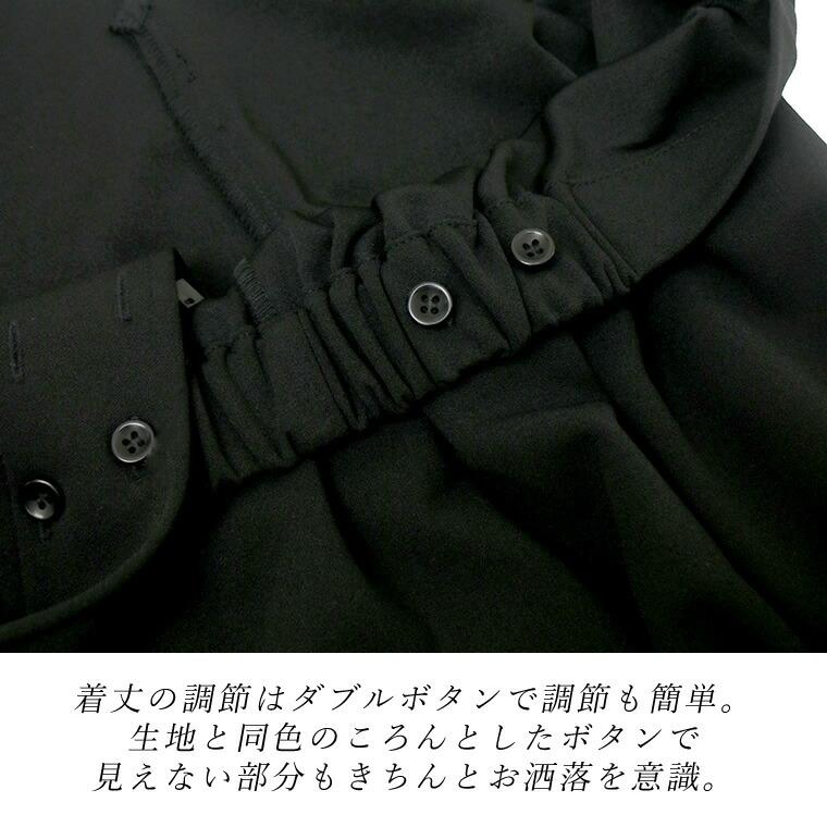 Aletta vita ワンピース サロペット Vネック スリット ロング Aletta vita ワンピース サロペット Vネック スリット ロング