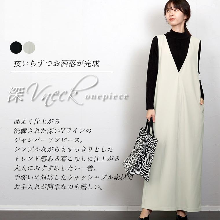Aletta vita ワンピース サロペット Vネック スリット ロング Aletta vita ワンピース サロペット Vネック スリット ロング