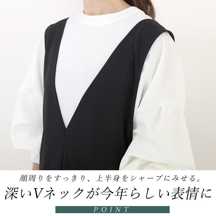 WAAC ワンピース サロペット Aletta vita ワンピース サロペット Vネック スリット ロング