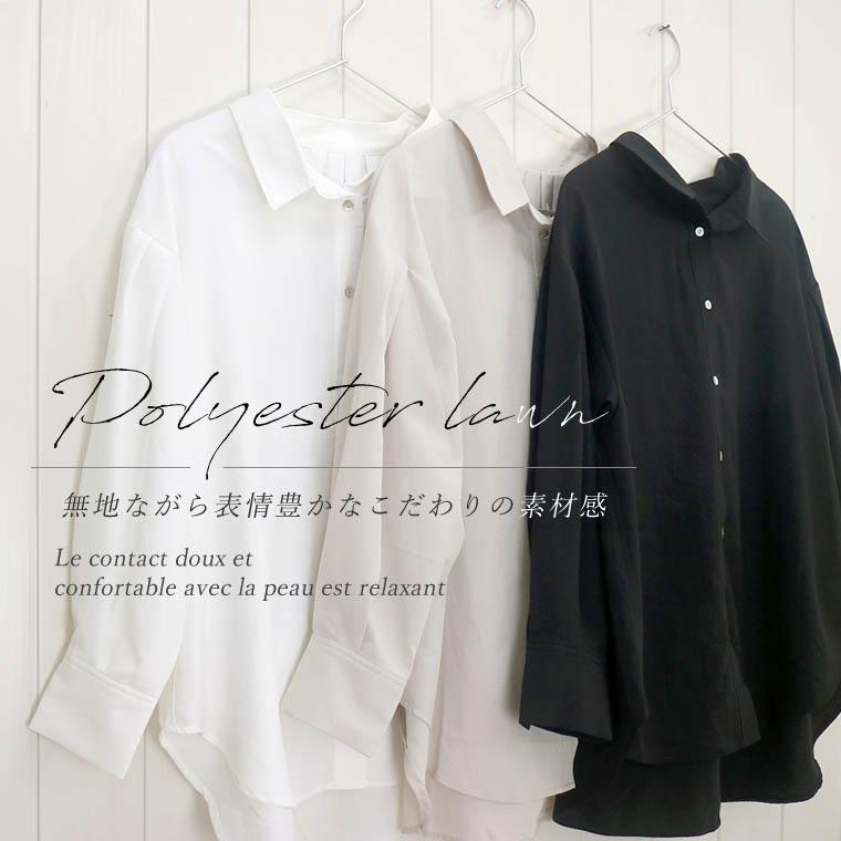 新品タグ付き ネストローブ 麻 スタンドカラー タックシャツ ブラウス ワイド リネンスタンドカラーブラウス｜nest Robe / CONFECT ONLINE SHOP