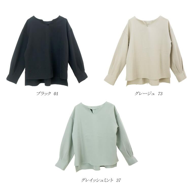 Aletta vita 超目玉セール 返品交換不可 ブラウス キーネック