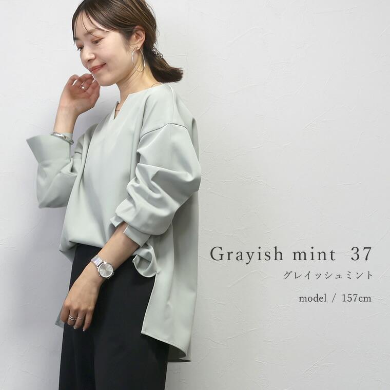 新品タグ付き✨エストネーション　ラッセルレースキーネックチュニックブラウス　S 新品タグ付き✨エストネーション ラッセルレースキーネック