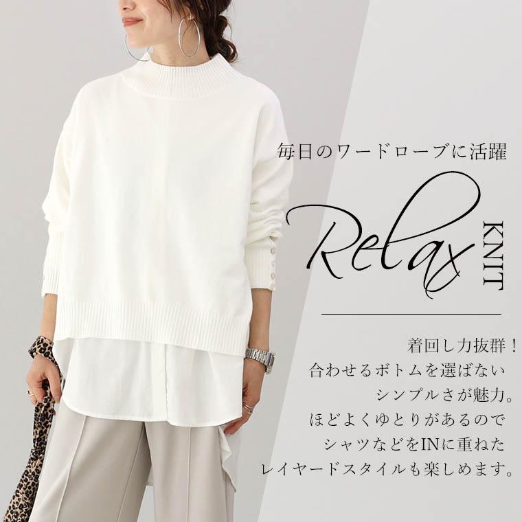 新品 LEONARD SPORT 薄手 コットンニット 長袖 ラインストーン 新品 LEONARD SPORT 薄手 コットンニット 長袖 ラインストーン