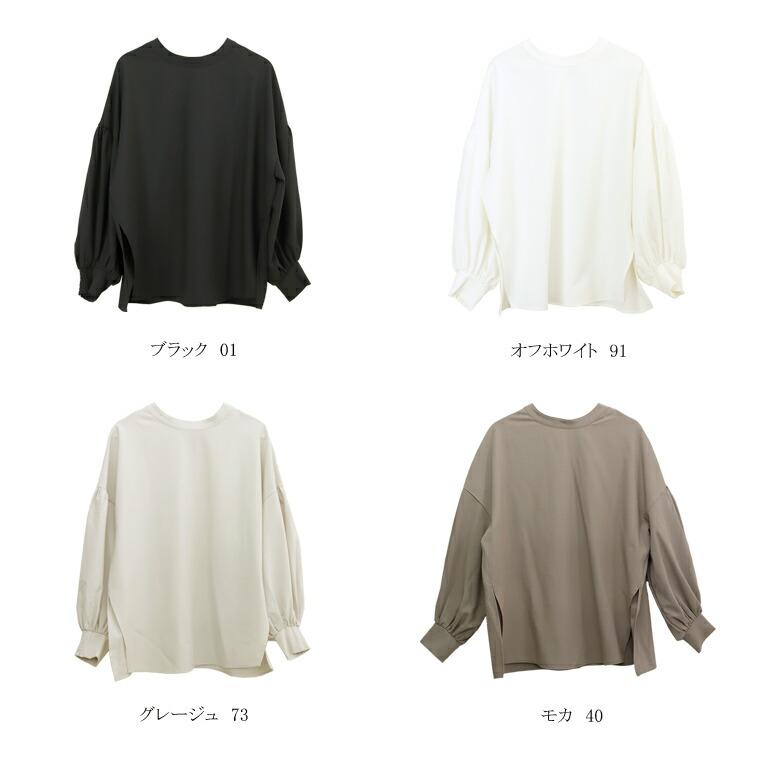 Aletta vita ブラウス 後ろボタン シャーリング バンドカラー Aletta vita ブラウス 後ろボタン シャーリング バンドカラー