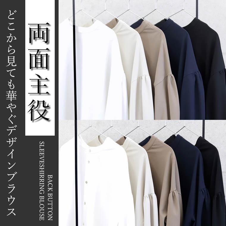 Aletta vita ブラウス 後ろボタン シャーリング バンドカラー Aletta vita ブラウス 後ろボタン シャーリング バンドカラー