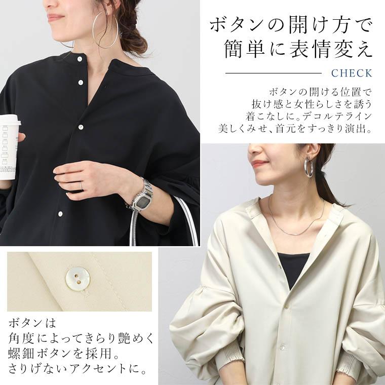 Aletta vita ブラウス 後ろボタン シャーリング バンドカラー Aletta vita ブラウス 後ろボタン シャーリング バンドカラー