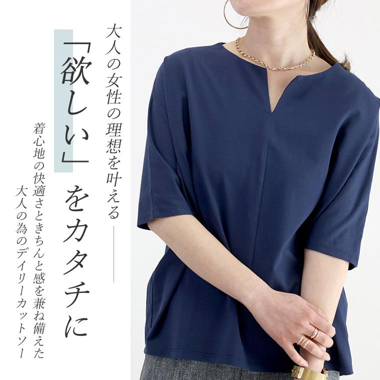 国内未発売！ホルガ ルネ着用ウェア ルコックスポルティフ（lecoqsportif）（レディース）クーリング