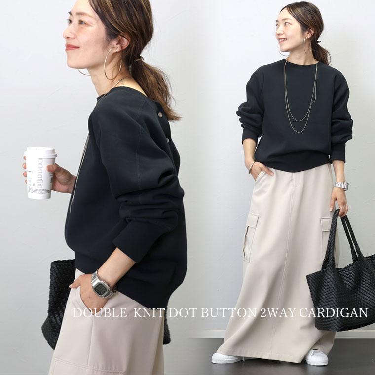 Aletta vita カーディガン プルオーバー 後ろボタン リブ 羽織り Aletta vita カーディガン プルオーバー 後ろボタン リブ 羽織り