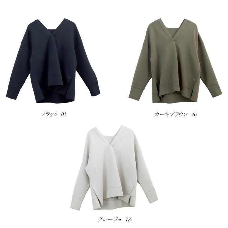 セオリーリュクス 2024 フーデッド スキッパー パーカー Theory