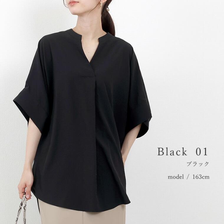 【新品】終電間際≦オンライン。 Tシャツ / ショッパー 新品】終電間際≦オンライン。 Tシャツ ショッパー 終電間際