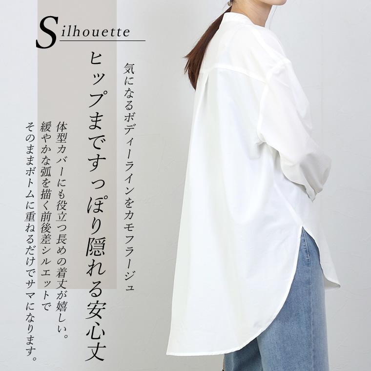 Aletta vita シャツ チュニック ブラウス バンドカラー Aletta vita シャツ チュニック ブラウス バンドカラー