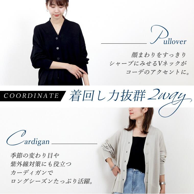 Tabrik◆ ノーカラーリネンタックカーディガン 薄手 Aletta vita カーディガン プルオーバー 2way 羽織り 紫外線対策