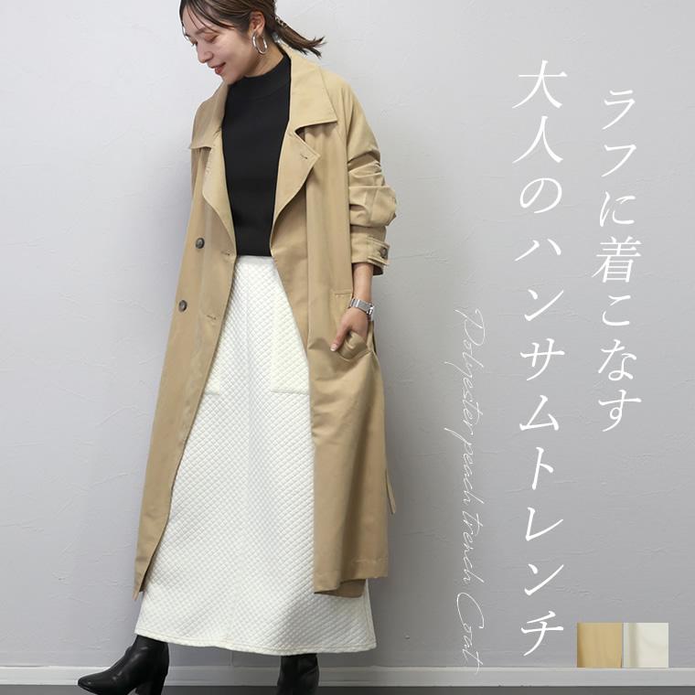 Aletta vita コート トレンチ ロング ゆる 袖 きれいめ オフィス Aletta vita コート トレンチ ロング ゆる 袖 きれいめ オフィス