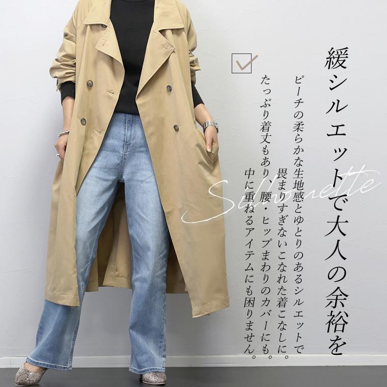 Aletta vita コート トレンチ ロング ゆる 袖 きれいめ オフィス Aletta vita コート トレンチ ロング ゆる 袖 きれいめ オフィス