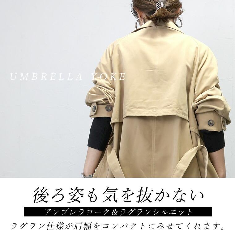 セール❣️15日迄 アナスイ　トレンチコート　薄手 OLIVE des トレンチコート コート 「S/M/Lサイズ展開