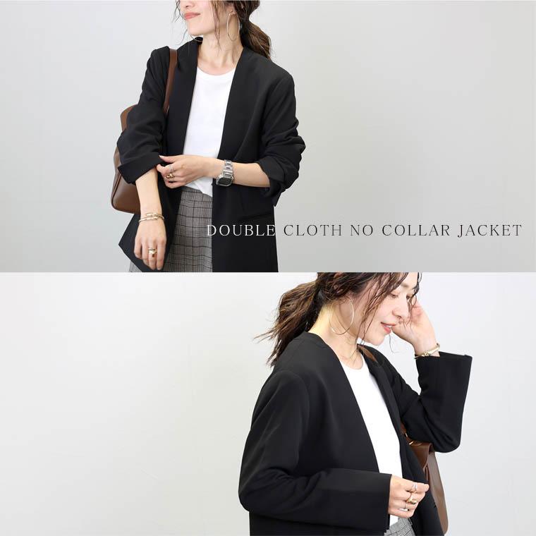 Aletta vita ダブルクロス ストレッチ ノーカラー ジャケット