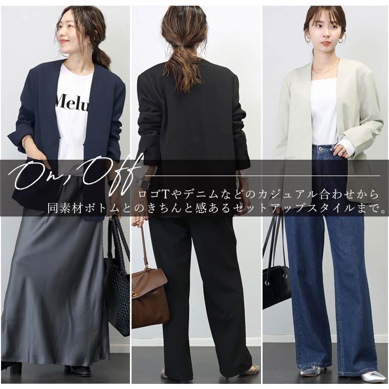Aletta vita ダブルクロス ストレッチ ノーカラー ジャケット