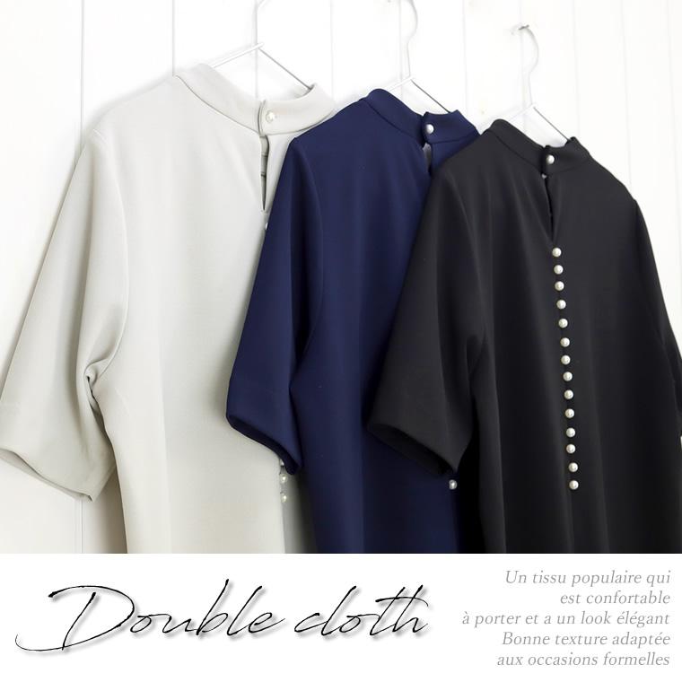 Aletta vita ダブルクロス ストレッチ ワンピース パール Aletta vita ダブルクロス ストレッチ ワンピース パール