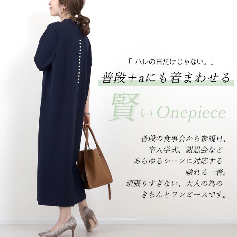 WAAC ワック レディース WOMENS ナイロンタフタワンピース 30％OFFセール】ワンピース レディース ワック WAAC 日本正規品