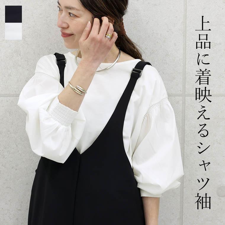 Aletta vita トップス カットソー ブラウス 袖デザイン Aletta vita トップス カットソー ブラウス 袖デザイン