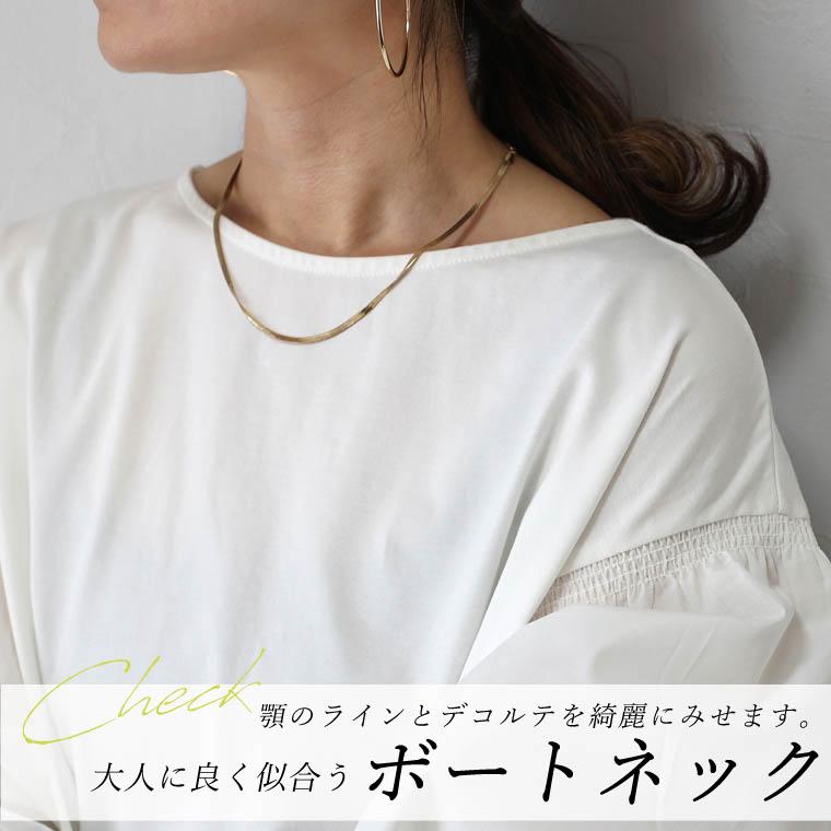 Aletta vita トップス カットソー ブラウス 袖デザイン Aletta vita トップス カットソー ブラウス 袖デザイン