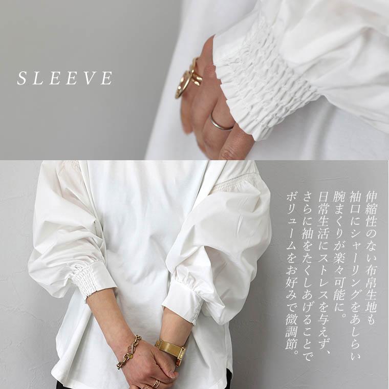 Aletta vita トップス カットソー ブラウス 袖デザイン Aletta vita トップス カットソー ブラウス 袖デザイン